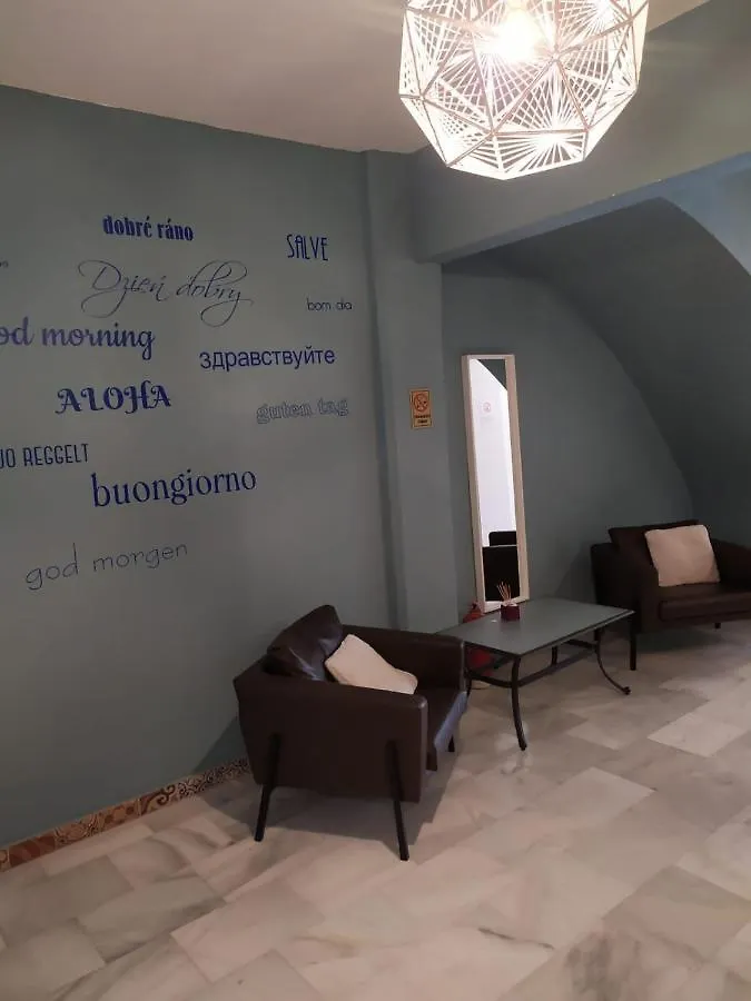 Malaga Centro Hostel (Adults Only) 0*,
