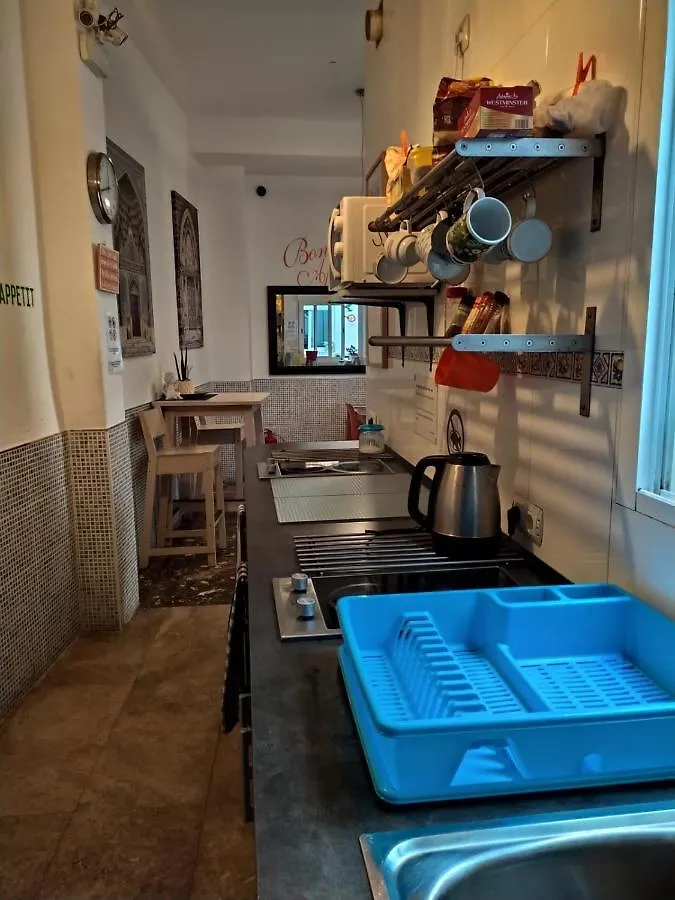 Malaga Centro Hostel (Adults Only) 0*,